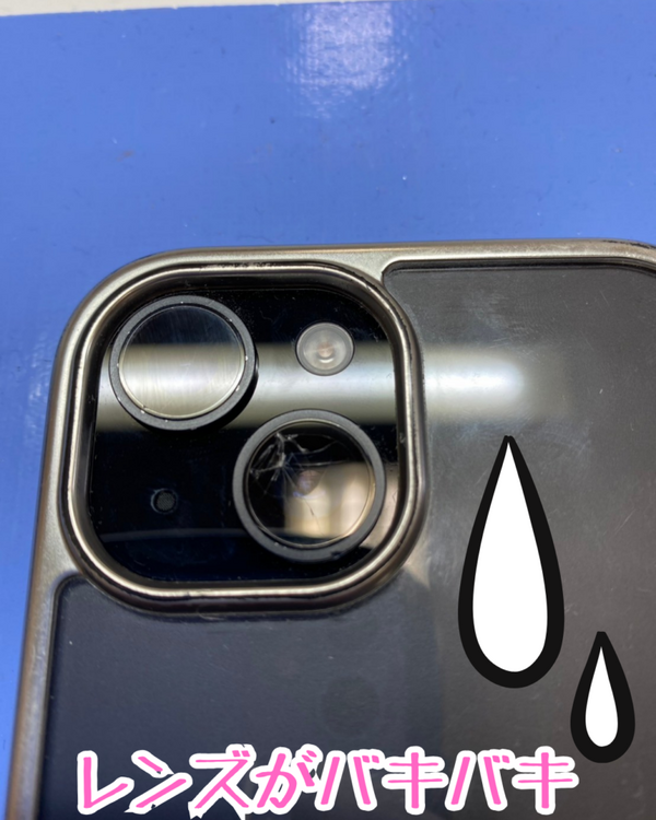 iPhone iPhone 15 128GB SIMフリー（スマホ）の商品画像 - 査定依頼日：2026年9月2日 - 最高査定価格：53,000円
