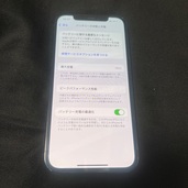 iPhone12pro （スマホ）の商品画像 - 査定依頼日：2025年9月24日 - 最高査定価格：30,000円