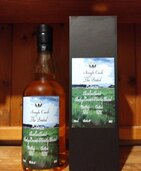 イチローズモルト　シングルカスク　ピーテッド　MMWM 2016 - 2021 （お酒）の商品画像 - 査定依頼日：2024年11月29日 - 最高査定価格：43,000円