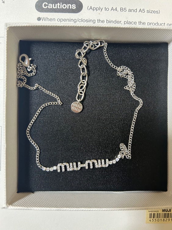 ミュウミュウ  （ブランドバッグ）の商品画像 - 査定依頼日：2025年10月20日 - 最高査定価格：30,000円