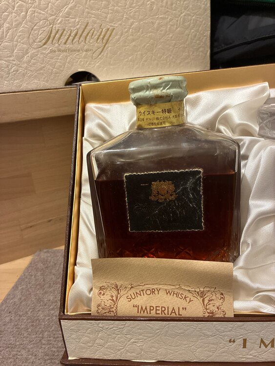 ウイスキー ウイスキー(その他) （お酒）の商品画像 - 査定依頼日：2025年5月25日 - 最高査定価格：10,000円