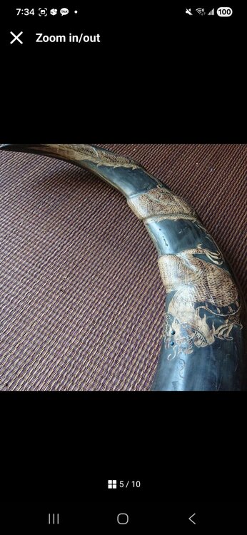 水牛の角（美術品・骨董品）の商品画像 - 査定依頼日：2026年3月26日 - 最高査定価格：3,000円