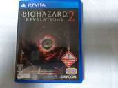 Psvita バイオハザードリベレーションズ2（ゲーム機本体・ゲームソフト）の商品画像 - 査定依頼日：2023年2月12日