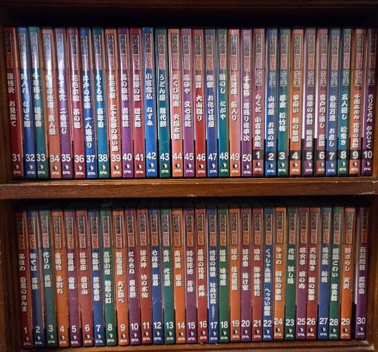 落語100選ＤＶＤ全60巻　ディアゴスティーニ　解説書付（CD・DVD）の商品画像 - 査定依頼日：2026年4月4日 - 最高査定価格：6,000円