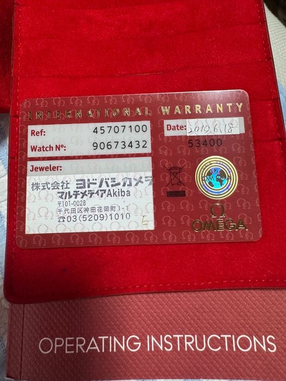 オメガ デ･ビル 4570.71.0（高級時計）の商品画像 - 査定依頼日：2026年1月5日 - 最高査定価格：100,000円