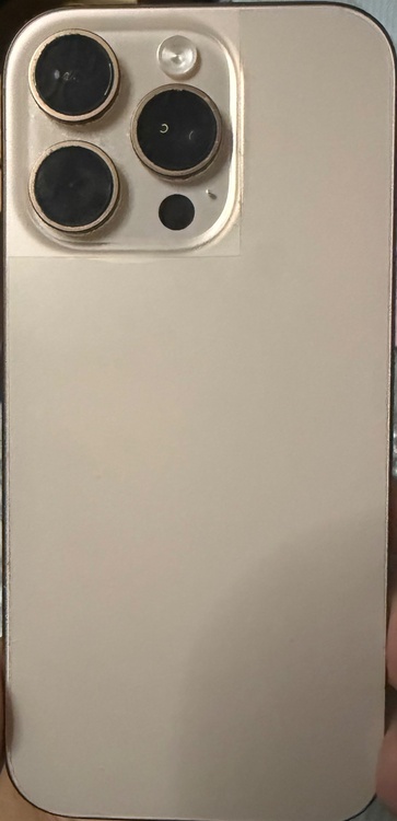 iPhone iPhone 16 Pro 256GB au（スマホ）の商品画像 - 査定依頼日：2026年6月21日 - 最高査定価格：116,000円