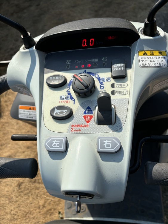 セニアカー　ET4D9（介護用品）の商品画像 - 査定依頼日：2025年3月14日 - 最高査定価格：55,000円