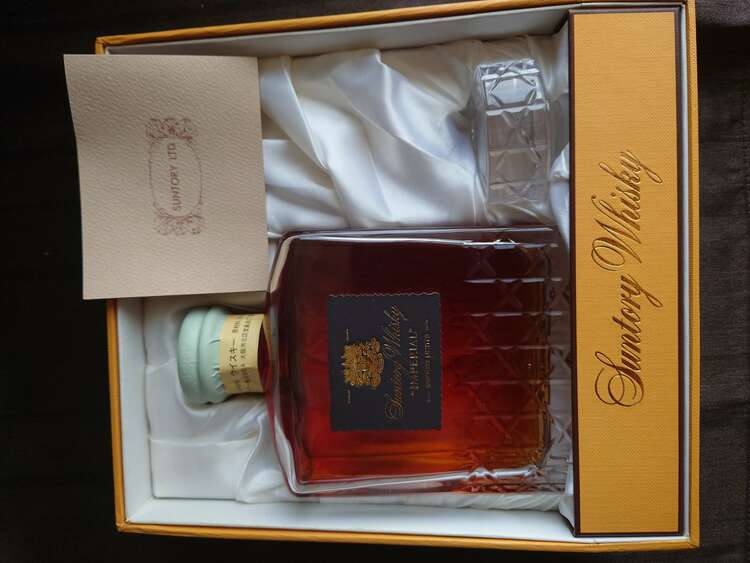 サントリー　インペリアル（お酒）の商品画像 - 査定依頼日：2025年5月21日 - 最高査定価格：23,000円