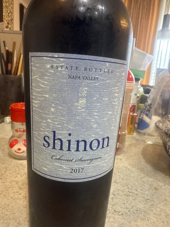 ワイン ケンゾーエステート （お酒）の商品画像 - 査定依頼日：2025年9月27日 - 最高査定価格：17,000円