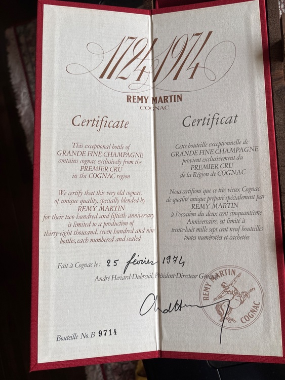 レミーマルタン（お酒）の商品画像 - 査定依頼日：2025年9月3日 - 最高査定価格：65,000円