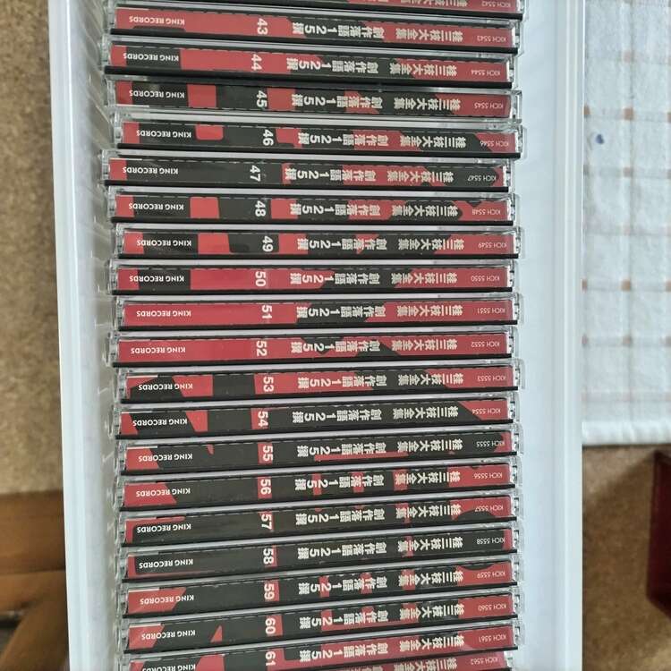 桂三枝　創作落語大全集（CD・DVD）の商品画像 - 査定依頼日：2025年3月27日 - 最高査定価格：1,000円