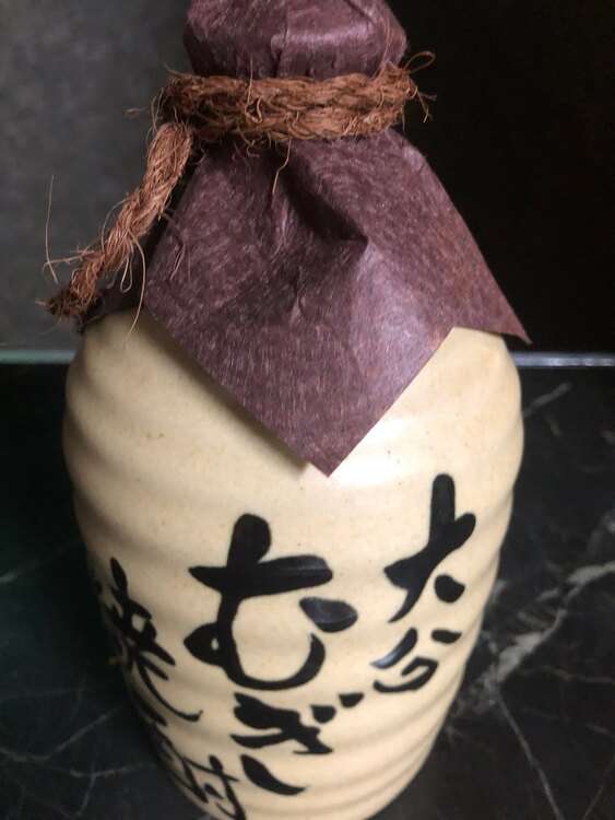 吉四六（お酒）の商品画像 - 査定依頼日：2025年3月25日