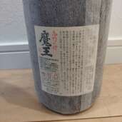 焼酎 魔王 （お酒）の商品画像 - 査定依頼日：2024年11月12日 - 最高査定価格：2,000円