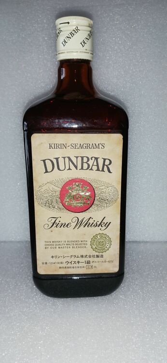 キリンシーグラムダンバー（お酒）の商品画像 - 査定依頼日：2025年11月6日 - 最高査定価格：600円