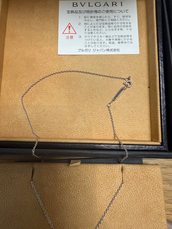 ブルガリ　ネックレス　コロナ（宝石）の商品画像 - 査定依頼日：2025年7月22日 - 最高査定価格：155,000円