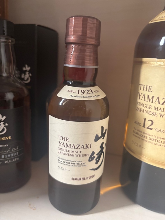 ウイスキー サントリー山崎 （お酒）の商品画像 - 査定依頼日：2026年1月30日 - 最高査定価格：17,500円