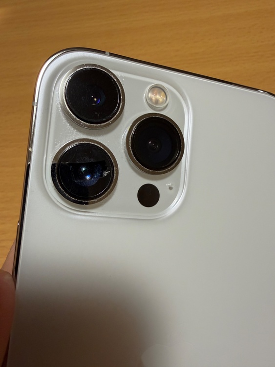 iPhone 13 Pro Max 256GB SIMフリー（スマホ）の商品画像 - 査定依頼日：2026年1月15日 - 最高査定価格：57,000円