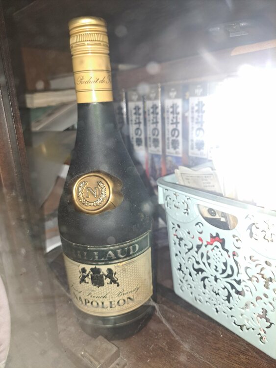ブランデー ブランデー(その他)（お酒）の商品画像 - 査定依頼日：2026年6月27日 - 最高査定価格：5,000円
