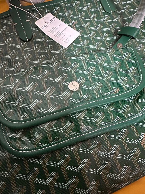 ゴヤール  （ブランドバッグ）の商品画像 - 査定依頼日：2024年12月21日 - 最高査定価格：250,000円