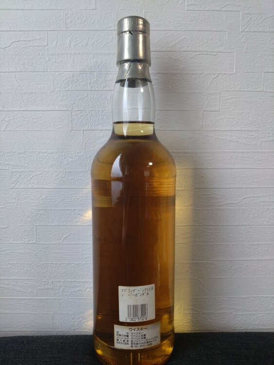 キングスバリースプリングバンク  11年（お酒）の商品画像 - 査定依頼日：2026年3月3日 - 最高査定価格：40,000円