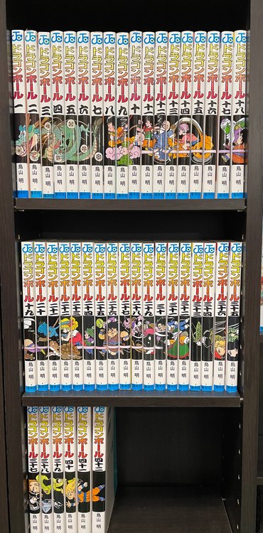 希少！新品！未読！ドラゴンボール　全巻　全42巻（古本）の商品画像 - 査定依頼日：2023年1月23日