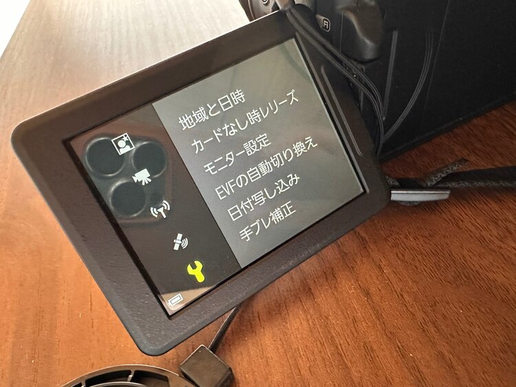 p610（カメラ）の商品画像 - 査定依頼日：2025年4月30日 - 最高査定価格：18,000円