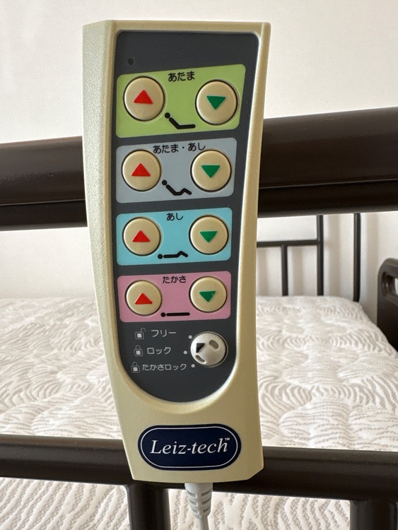 アンネルベッド（家具・寝具）の商品画像 - 査定依頼日：2025年10月29日 - 最高査定価格：3,000円