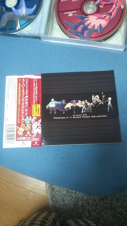 ニンテンドー3ds ポケモンx・y スーパーミュージックコレクション（CD・DVD）の商品画像 - 査定依頼日：2020年8月4日 - 最高査定価格：800円