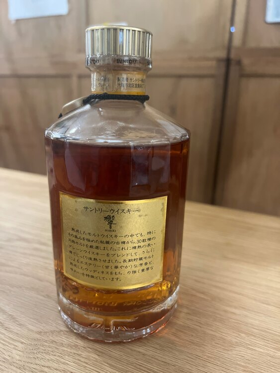 ウイスキー サントリー響 （お酒）の商品画像 - 査定依頼日：2025年3月24日 - 最高査定価格：30,000円