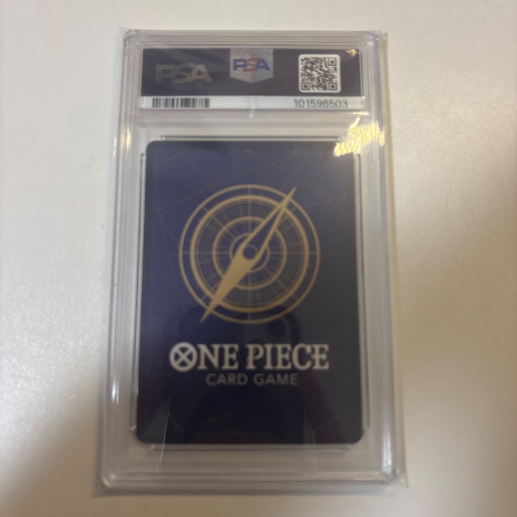 PSA10モンキーdルフィ手配書（トレカ）の商品画像 - 査定依頼日：2026年3月23日 - 最高査定価格：45,000円