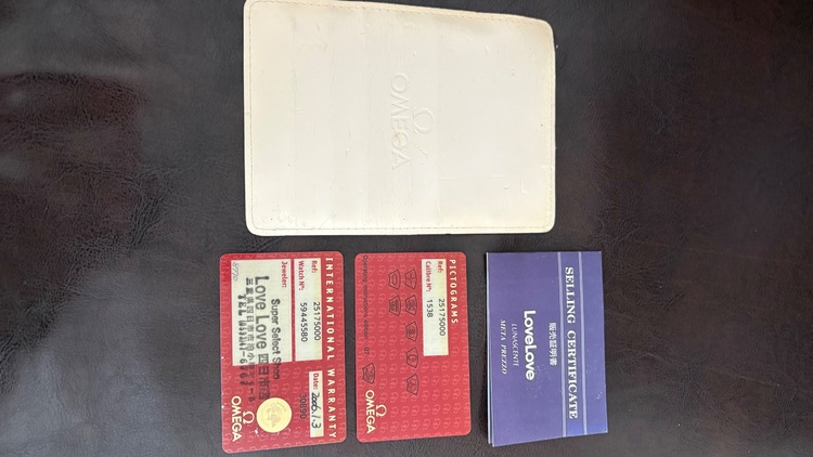 シーマスターアクアテラ150（高級時計）の商品画像 - 査定依頼日：2025年7月29日 - 最高査定価格：220,000円