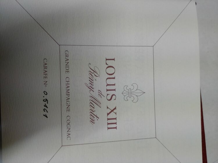 ブランデー ブランデー(その他) （お酒）の商品画像 - 査定依頼日：2025年11月10日 - 最高査定価格：110,000円