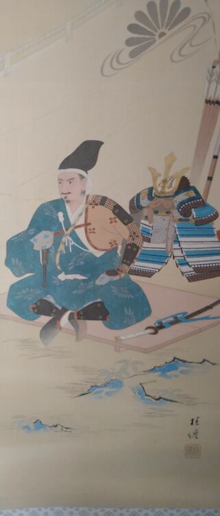 楠公　掛け軸(箱有)（美術品・骨董品）の商品画像 - 査定依頼日：2025年9月19日 - 最高査定価格：1,500円