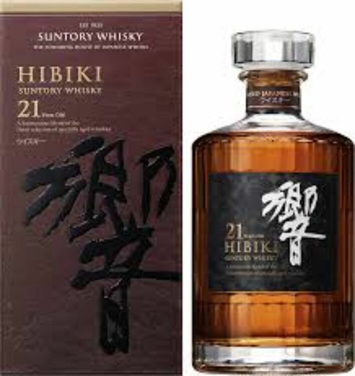 Hibiki 21（お酒）の商品画像 - 査定依頼日：2025年6月17日 - 最高査定価格：67,100円