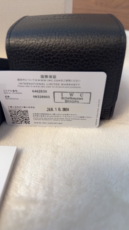 IWC インジュニア （高級時計）の商品画像 - 査定依頼日：2026年2月5日 - 最高査定価格：1,350,000円