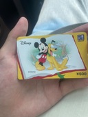 図書カードNEXT（チケット・金券）の商品画像 - 査定依頼日：2025年8月25日 - 最高査定価格：350円