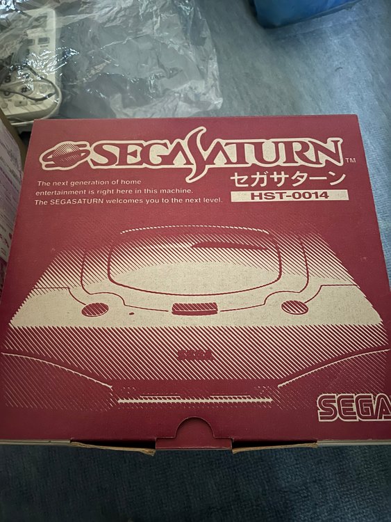 セガサターンHST-0014（ゲーム機本体・ゲームソフト）の商品画像 - 査定依頼日：2022年12月30日 - 最高査定価格：2,000円