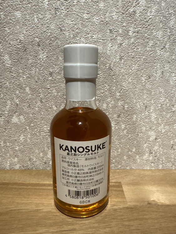 嘉之助　シングルモルト　ジャパニーズウイスキー　200ml（お酒）の商品画像 - 査定依頼日：2026年4月29日 - 最高査定価格：1,500円