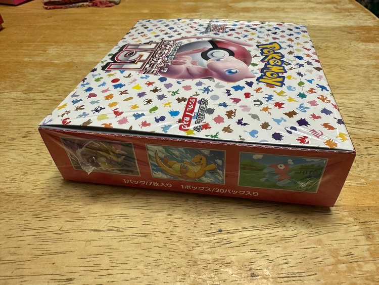 ポケモンカード　151（トレカ）の商品画像 - 査定依頼日：2023年9月10日