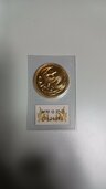 天皇陛下ご即位記念10万円金貨1枚（金・貴金属）の商品画像 - 最高査定価格：840,000円