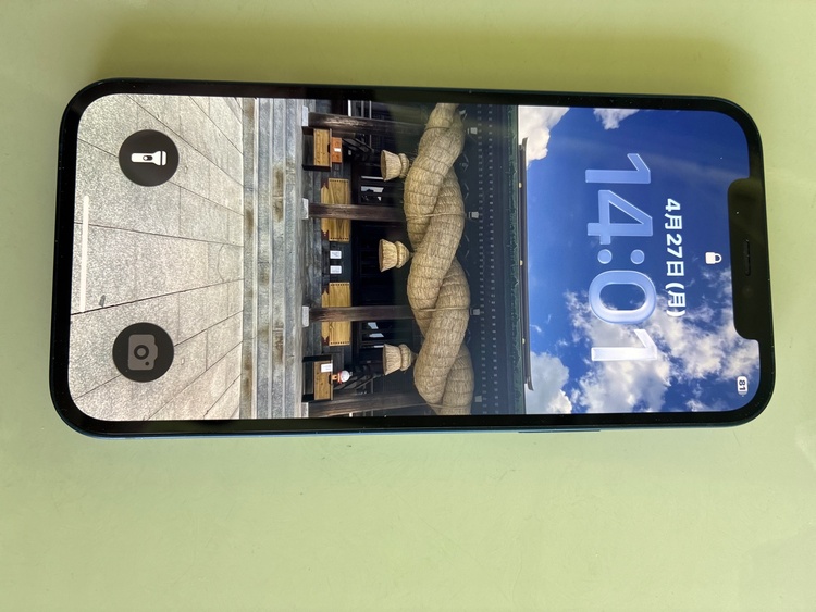 iPhone 12 128GB SIMフリー（スマホ）の商品画像 - 査定依頼日：2026年4月27日 - 最高査定価格：27,000円