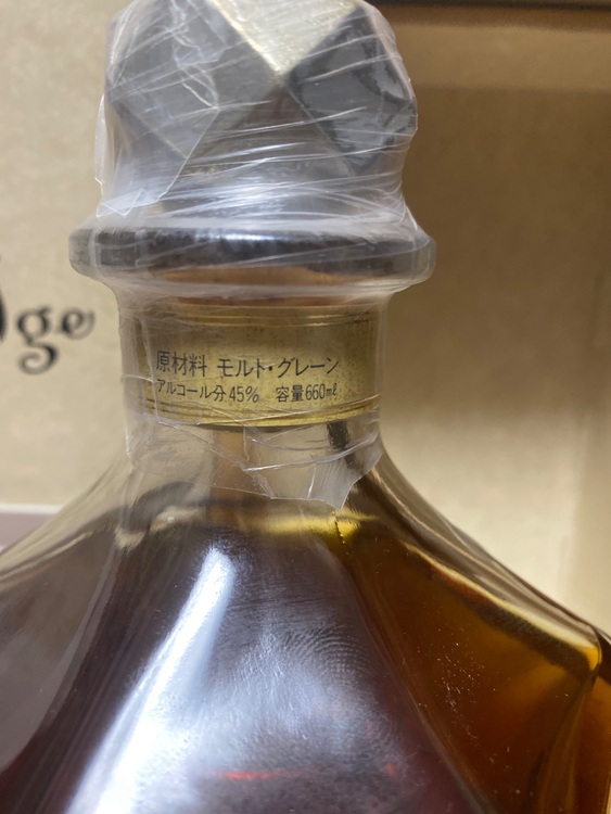 ③ニッカグランドエイジ　660ml 45%（お酒）の商品画像 - 査定依頼日：2025年8月21日 - 最高査定価格：13,000円