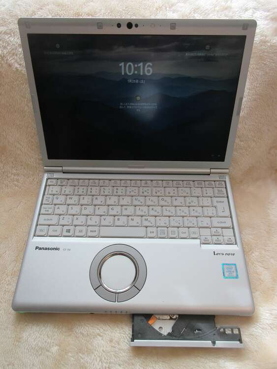 パナソニックレッツノート　CF-SV8（PC・タブレット）の商品画像 - 査定依頼日：2025年1月25日 - 最高査定価格：12,000円