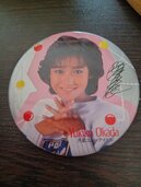 未使用なので美品です（その他のおもちゃ）の商品画像 - 査定依頼日：2026年7月3日 - 最高査定価格：2,000円