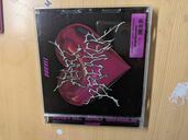 インディーズCD（CD・DVD）の商品画像 - 査定依頼日：2025年11月23日 - 最高査定価格：30円