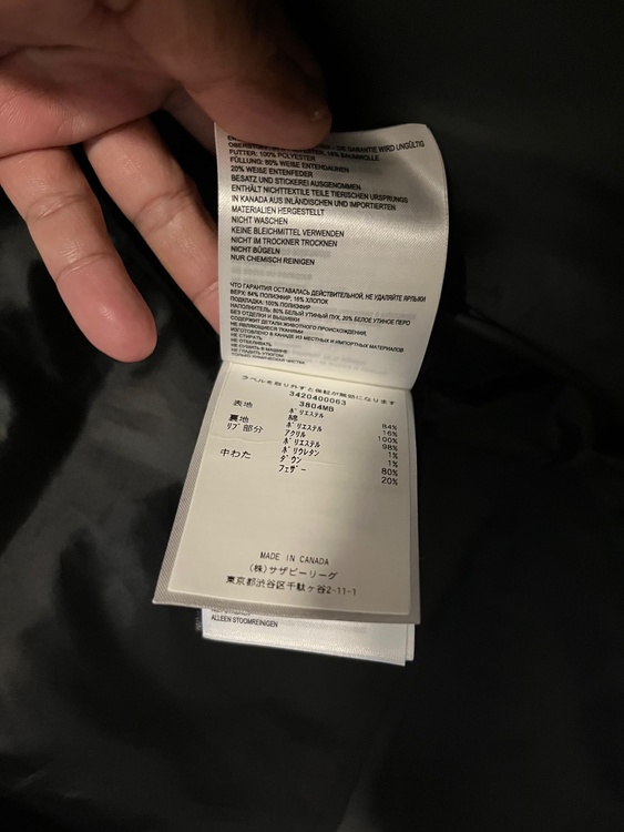 カナダグース　マクミランパーカー　ブラックレーベル　3804MB（古着・ファッション）の商品画像 - 査定依頼日：2026年5月23日 - 最高査定価格：25,000円