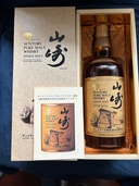 サントリー山崎（お酒）の商品画像 - 査定依頼日：2026年6月16日 - 最高査定価格：200,000円
