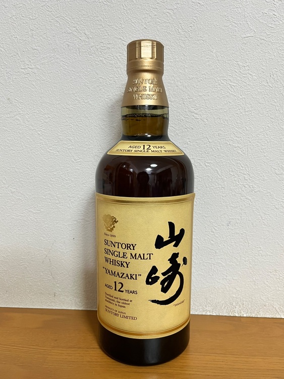 ウイスキー サントリー山崎 （お酒）の商品画像 - 査定依頼日：2025年6月27日 - 最高査定価格：20,000円