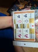 東京2020オリンピック・パラリンピック競技大会（切手）の商品画像 - 査定依頼日：2026年8月20日 - 最高査定価格：100,000円