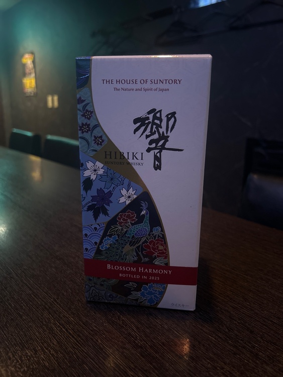 BLOSSOM HARMONY 2025（お酒）の商品画像 - 査定依頼日：2026年1月7日 - 最高査定価格：16,500円